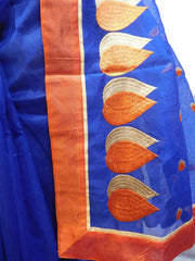 Blue Designer PartyWear Pure Supernet (Cotton) Thread Work Saree Sari With Red Border E224