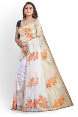 Light Blue Designer Wedding Partywear Dola Silk Cutdana Thread Sequence Hand Embroidery Work Bridal Saree Sari With Blouse Piece H164