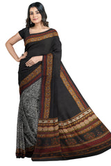 Multicolour Designer Wedding Partywear Pure Crepe Printed Hand Embroidery Work Bridal Saree Sari With Blouse Piece PC6